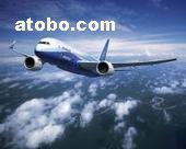 云霄县票务加盟与POS机代理业务全解析 价格、种类、品牌及供应商盘点