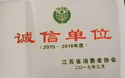 大汉玉库 匠心品质与责任担当，守护消费者权益的坚实堡垒