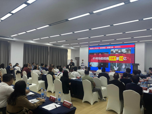 纵贯线旅游 专业票务代理服务，让生活更美好