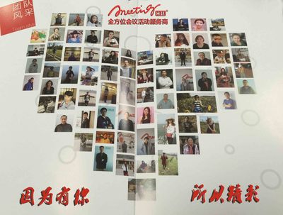 米廷会展（广州）分公司 专业票务代理服务，助力您的会展之旅