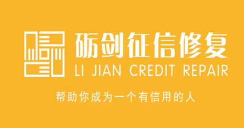 企业征信牌照、律师事务所全国诚招省市代理及票务代理服务 三大领域的商业机遇与选择策略